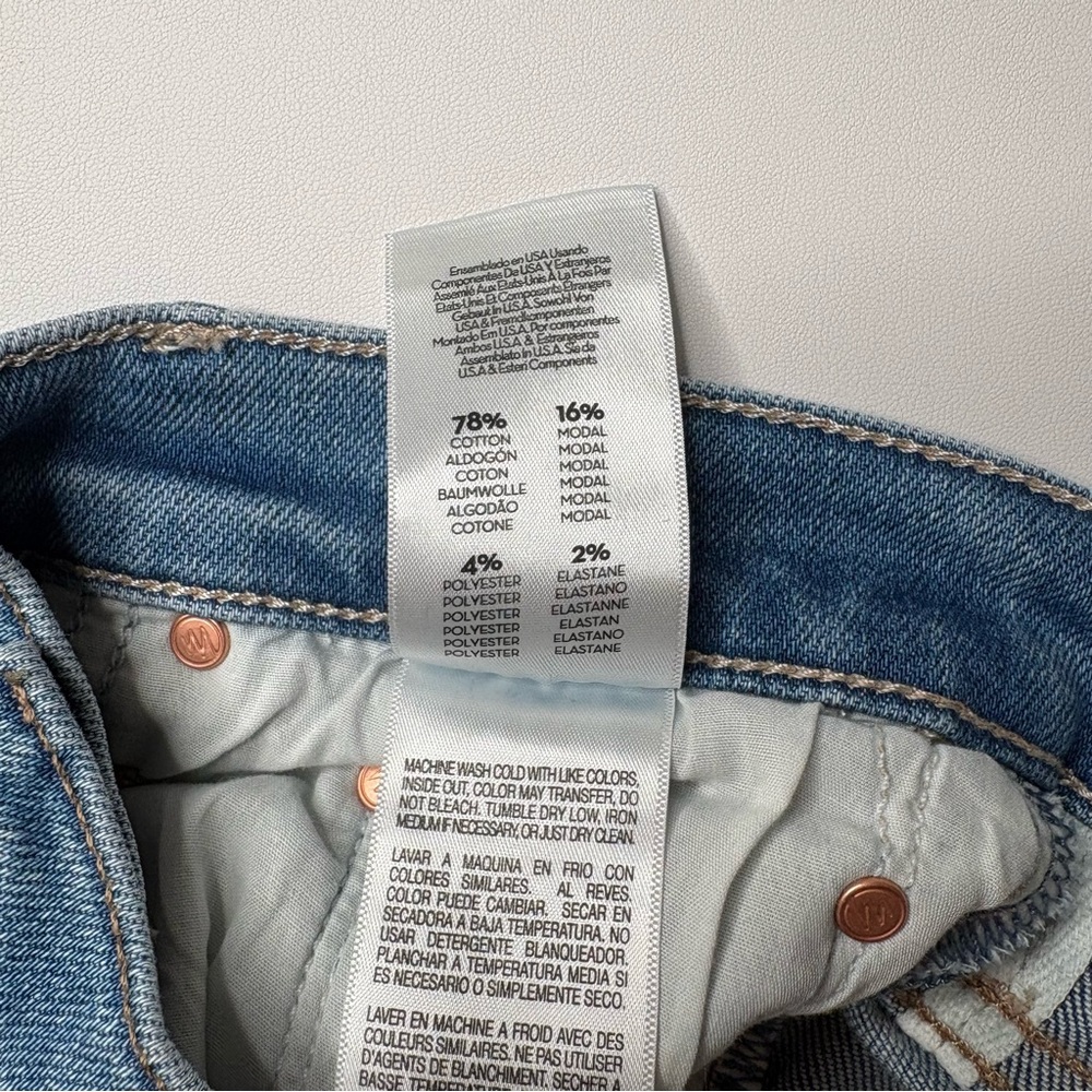 MOTHER PETITES The Lil Weekender - Picture 9 of 10